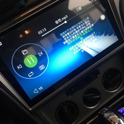 这个导航怎么样