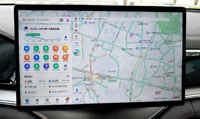 导航不再废眼,"地图大屏版本"来了