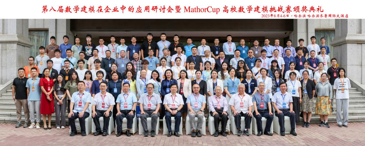 fae0bfcc5f5b4dceca67807505d3e72