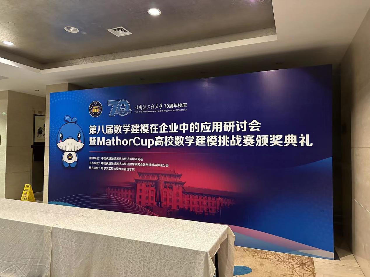 855496de9d2e909dd3796d01afae9bb